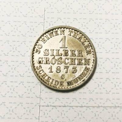 两枚普鲁士小银角