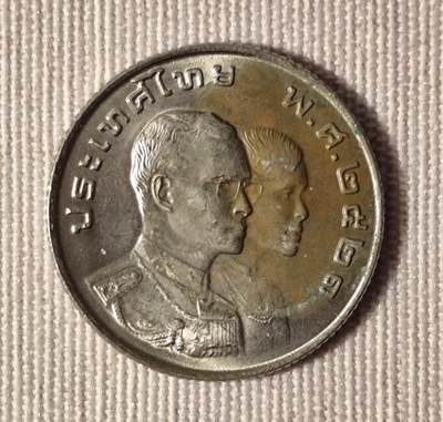 1978曼谷亚运会纪念币：“救火”的亚洲盛会与中国体育关键一跃