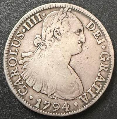 西班牙殖民时期的卡洛斯四世双柱银币