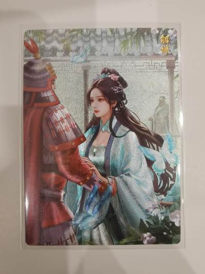 貂蝉，你前面是谁？