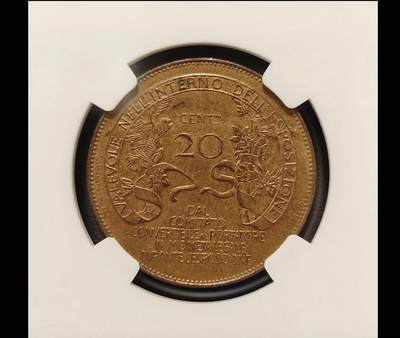 意大利1906年米兰国际博览会20分代币