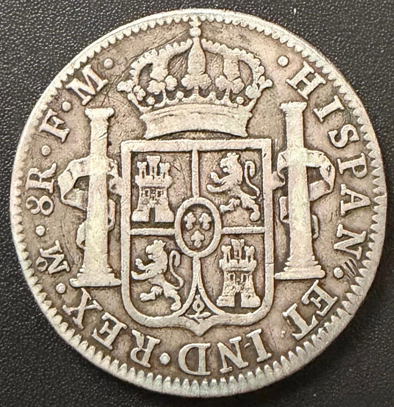 西班牙殖民时期的卡洛斯四世双柱银币