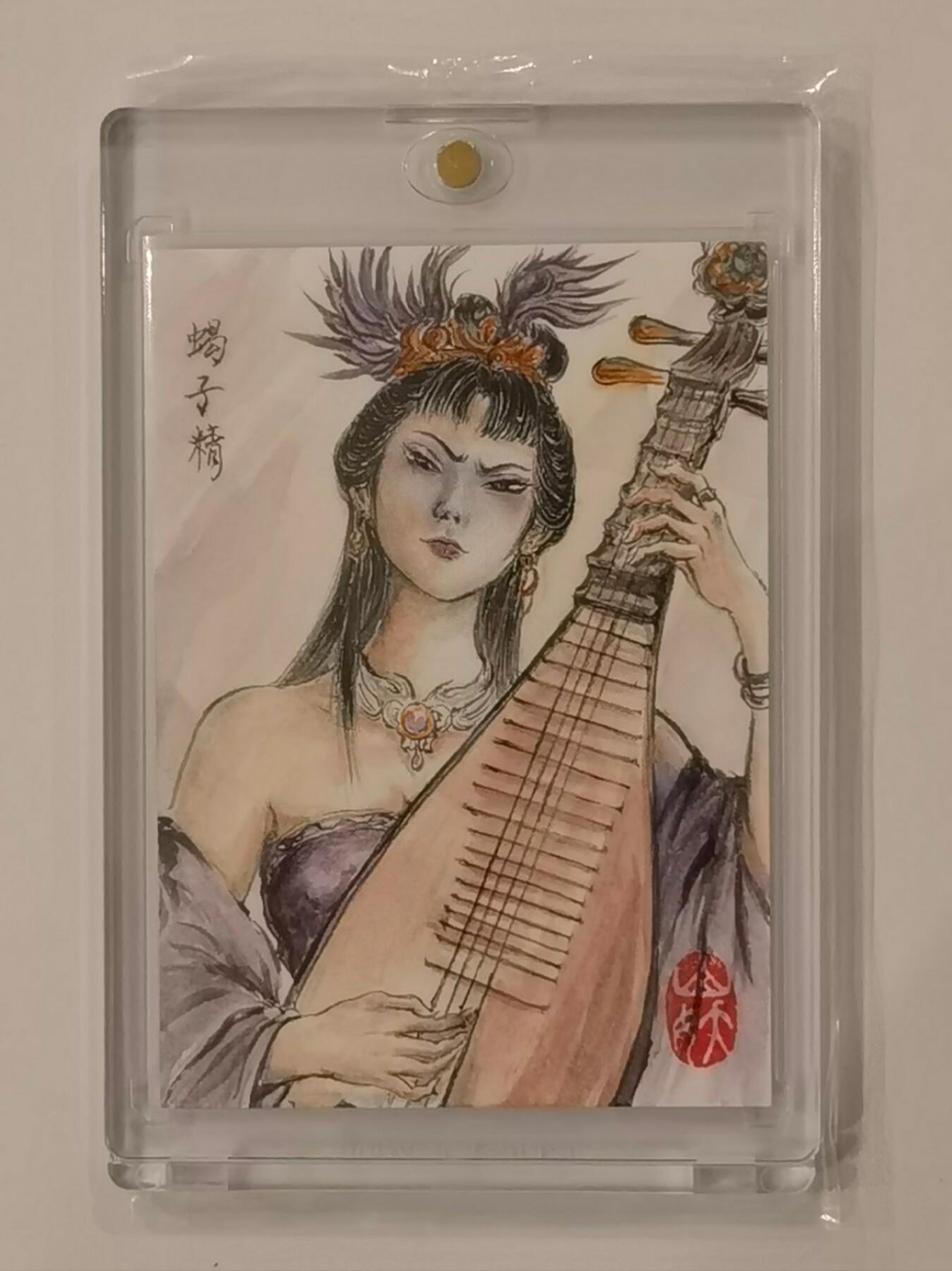 蝎子精  亲签唯一