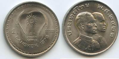 1978曼谷亚运会纪念币：“救火”的亚洲盛会与中国体育关键一跃