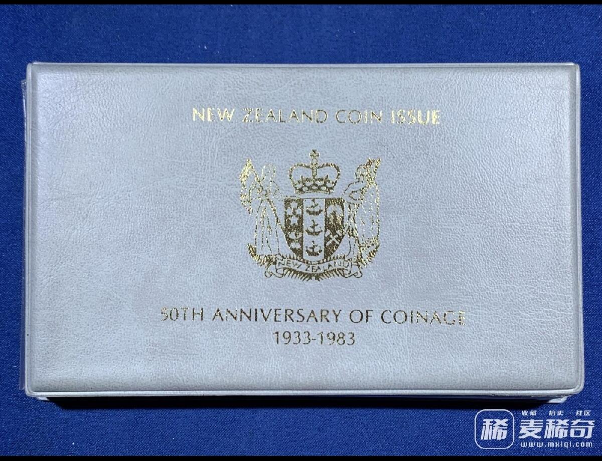 新西兰1983年伊丽莎白二世精制套币，其中最大面值的一元为银币，2026/2/21