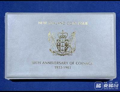 新西兰1983年伊丽莎白二世精制套币，其中最大面值的一元为银币，2026/2/21
