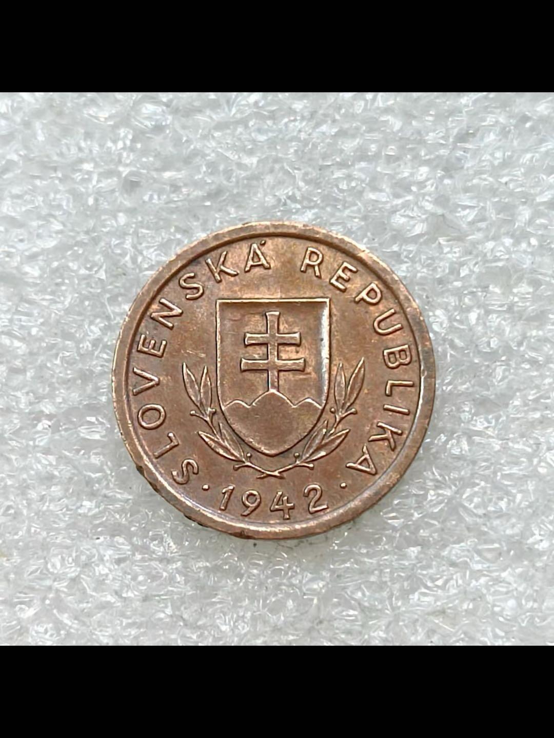 德占斯洛伐克1942年10赫勒铜币