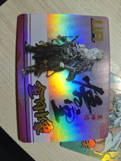 黑神话孙悟空卡片