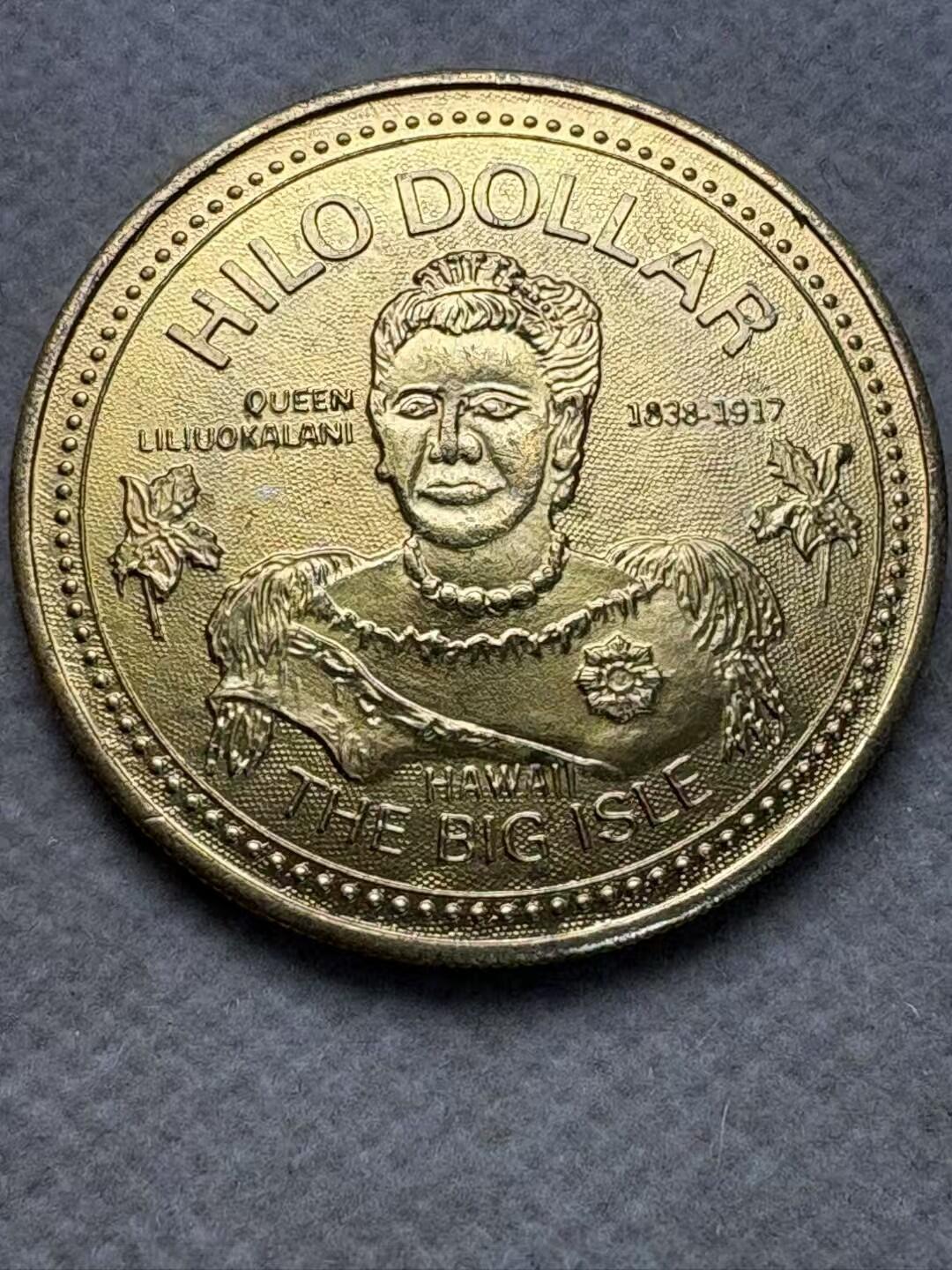 美国夏威夷州希洛市（Hilo）的Hilo Dollar纪念代币