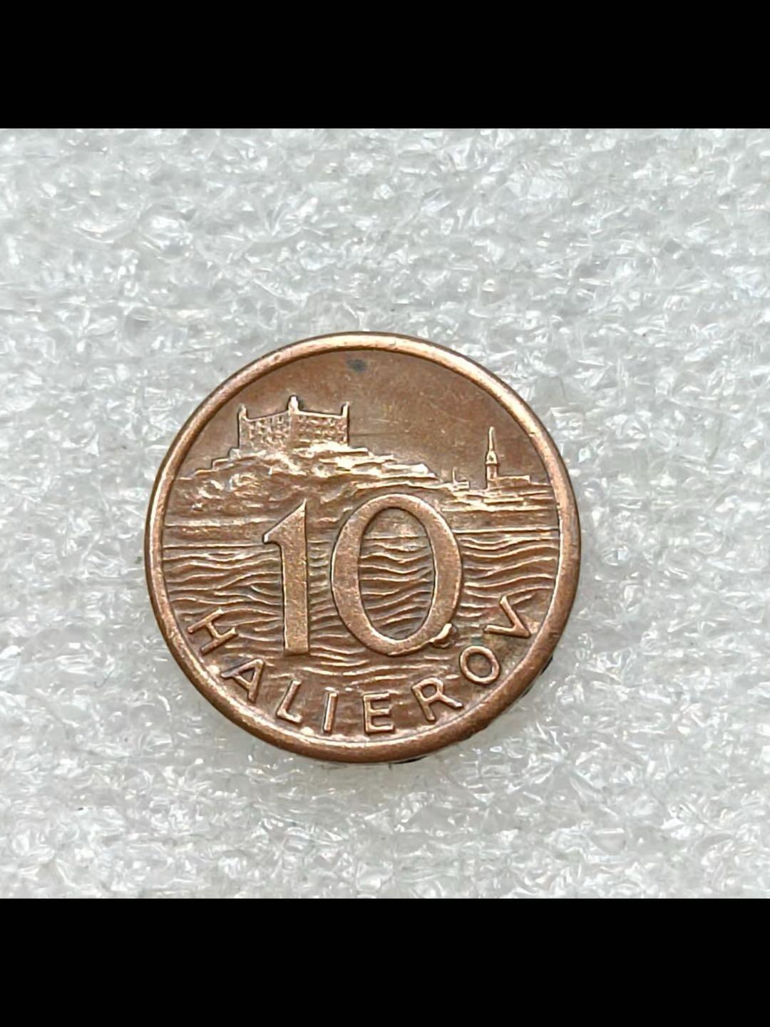 德占斯洛伐克1942年10赫勒铜币