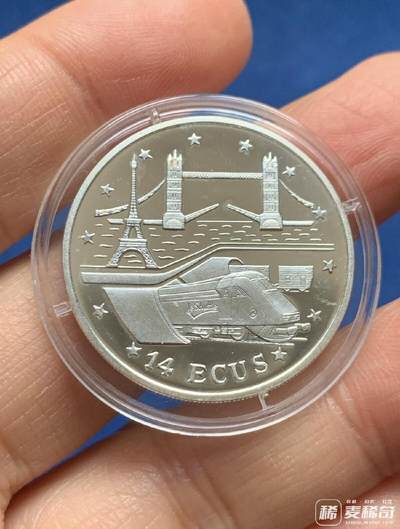 英国1994年纪念英法海底隧道开通14ecu精制银币 2026/2/21