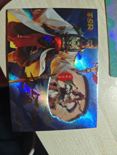 黑神话孙悟空卡片