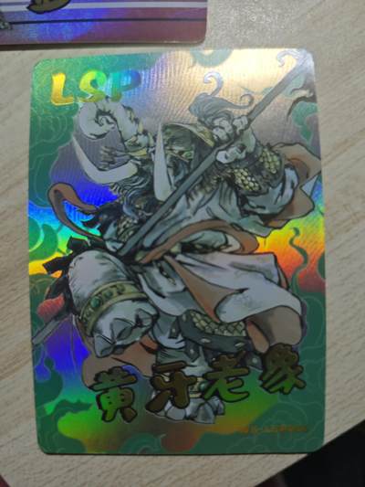 黑神话孙悟空卡片