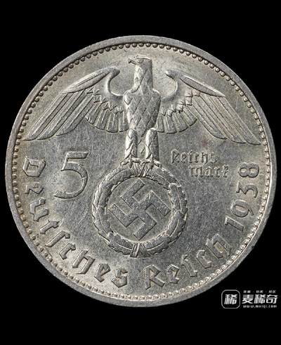 1938年德国兴登堡5马克银币 F厂铭，2026/2/21