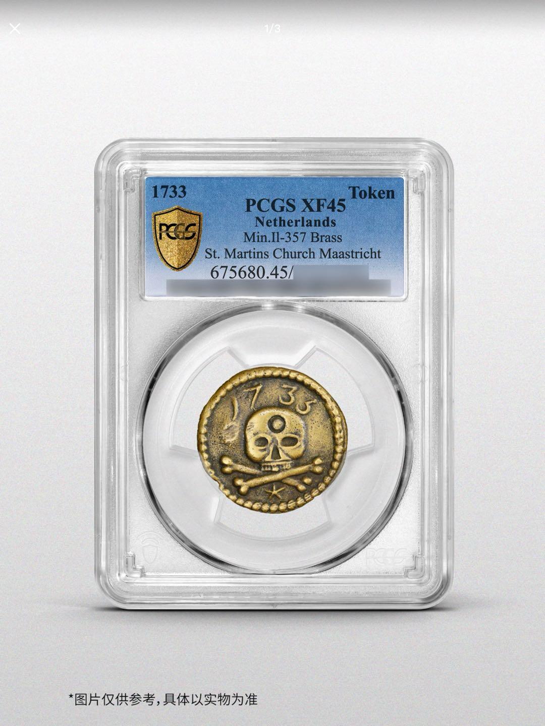 1773年荷兰圣马丁黄铜代币