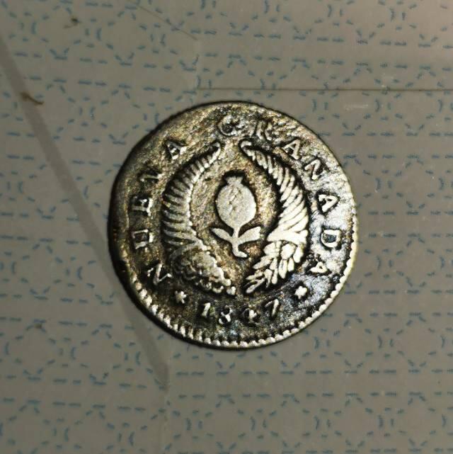 新格林纳达一瑞尔小银角