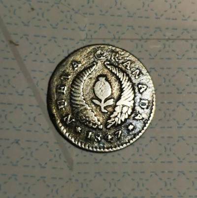 新格林纳达一瑞尔小银角