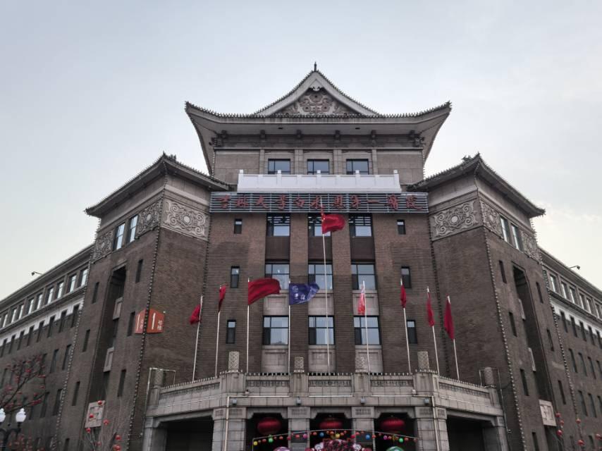 伪满军事部旧址