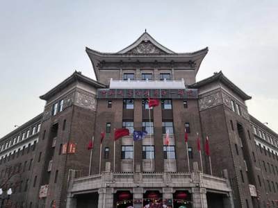 伪满军事部旧址