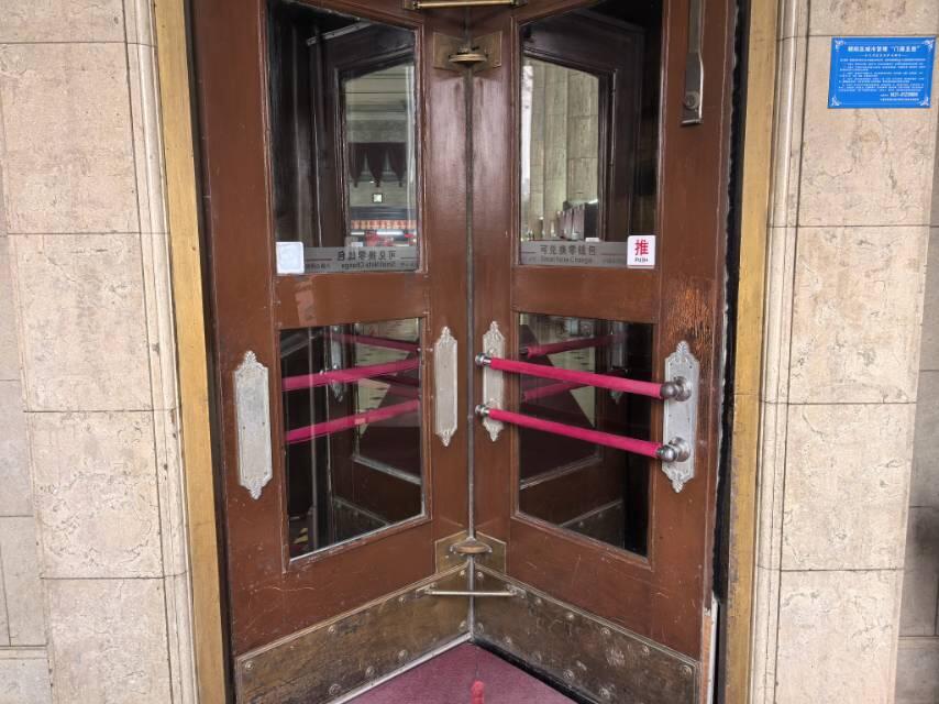 伪满中央银行旧址