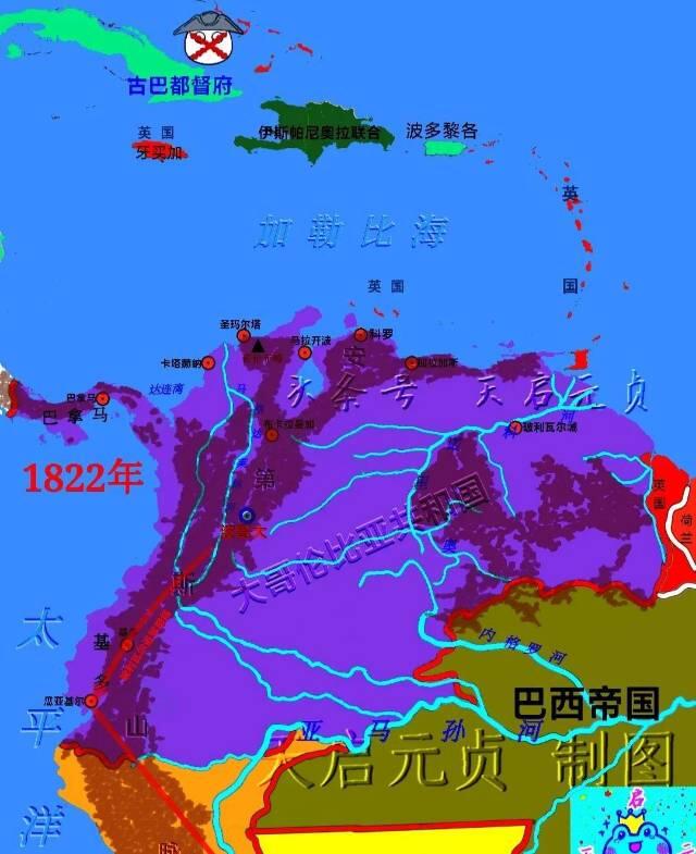 新格林纳达一瑞尔小银角