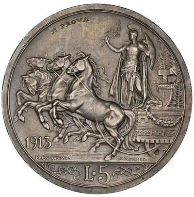 意大利王国1913年5里拉银币的试铸样币