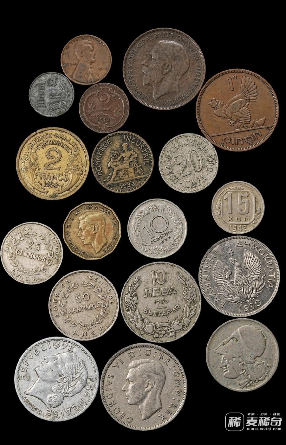 世界硬币一组，2026/2/22