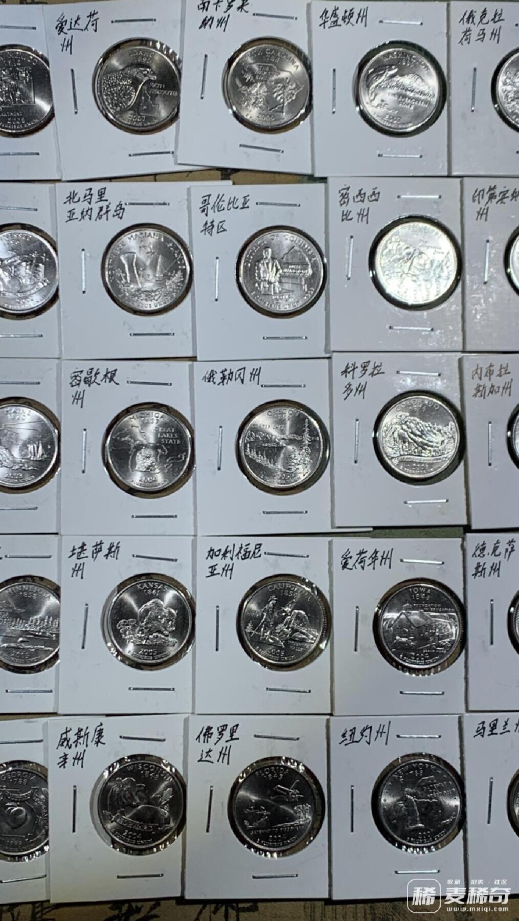 美国50州币+6个美属地流通纪念币 56枚大全套 2029/2/22
