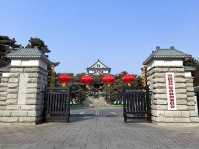 关东军司令部旧址