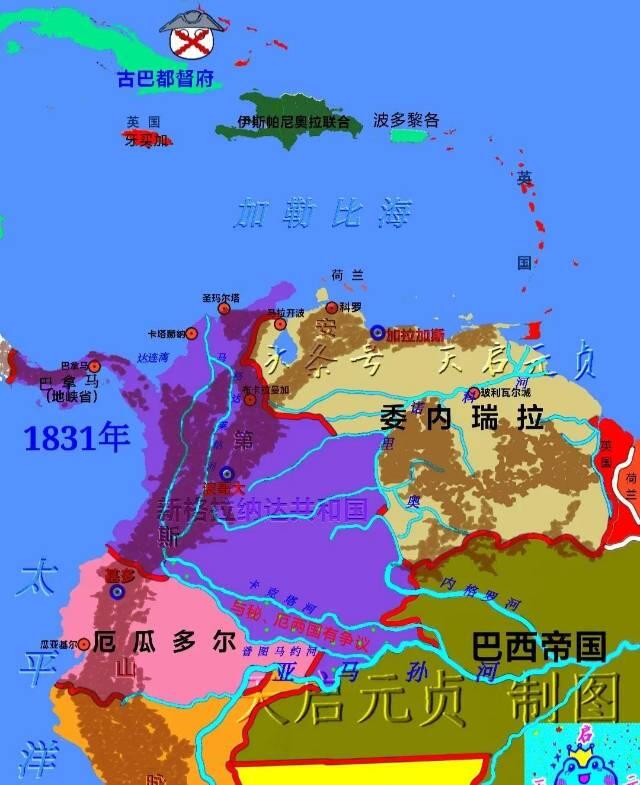 新格林纳达一瑞尔小银角