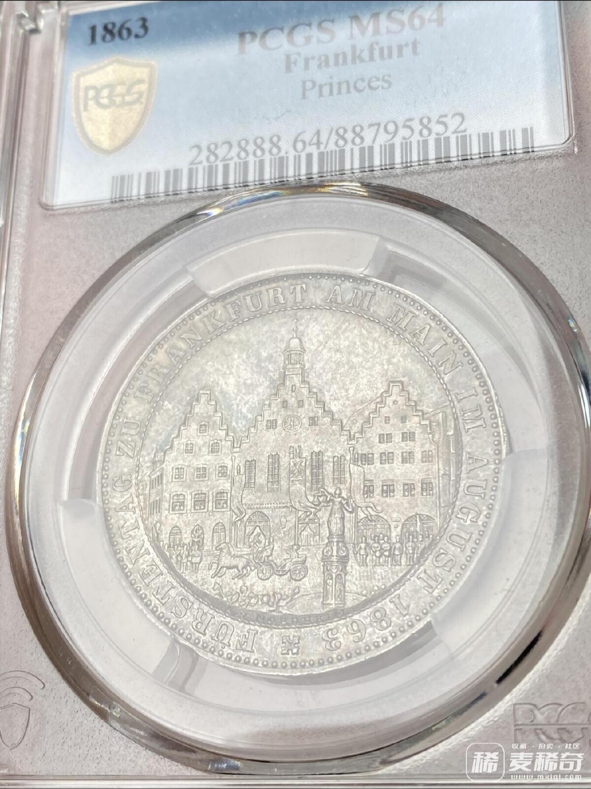 1863年德国法兰克福王子会议1泰勒 2026/2/23