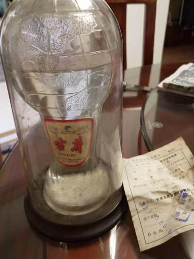 99年古井世纪杯酒，口感不错