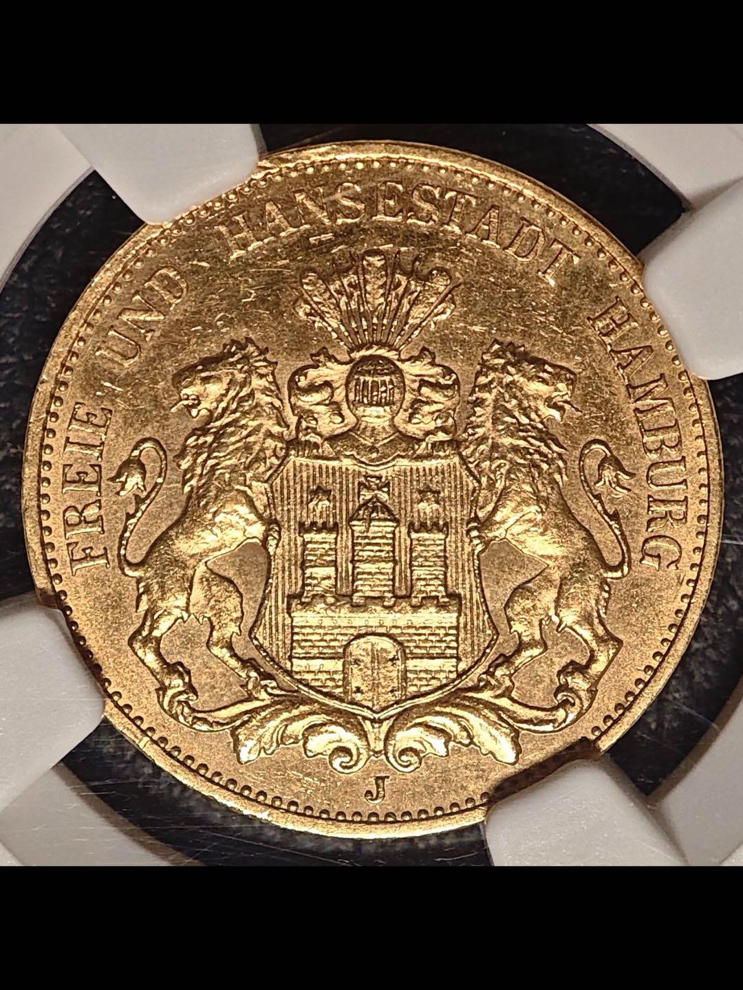 德国1913年汉堡市双狮20马克金币