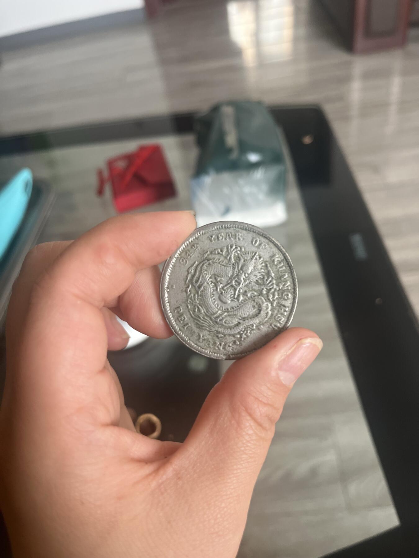 哪位大佬帮忙鉴定下真假？