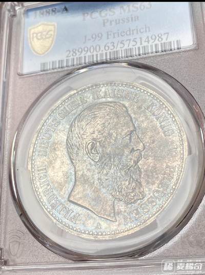 PCGS MS63 1888德国普鲁士三皇年弗雷德里希三世流通短翅5马克银币 2026/2/23