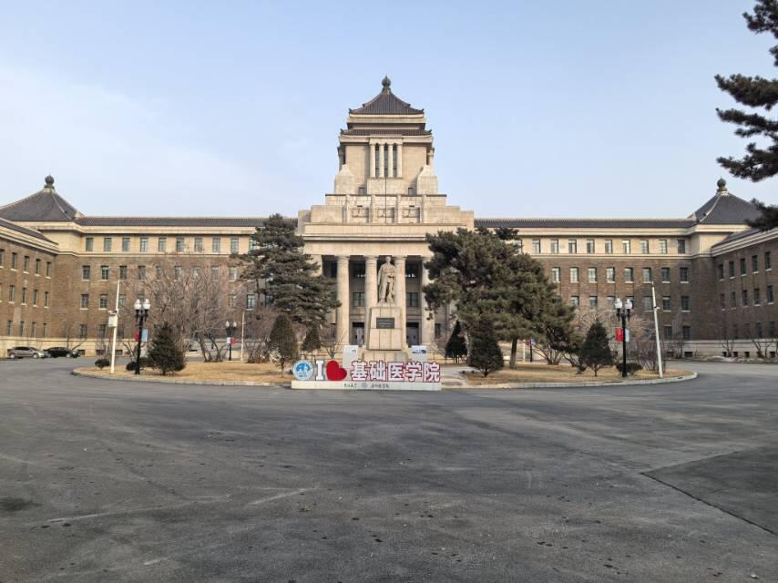 伪满国务院旧址