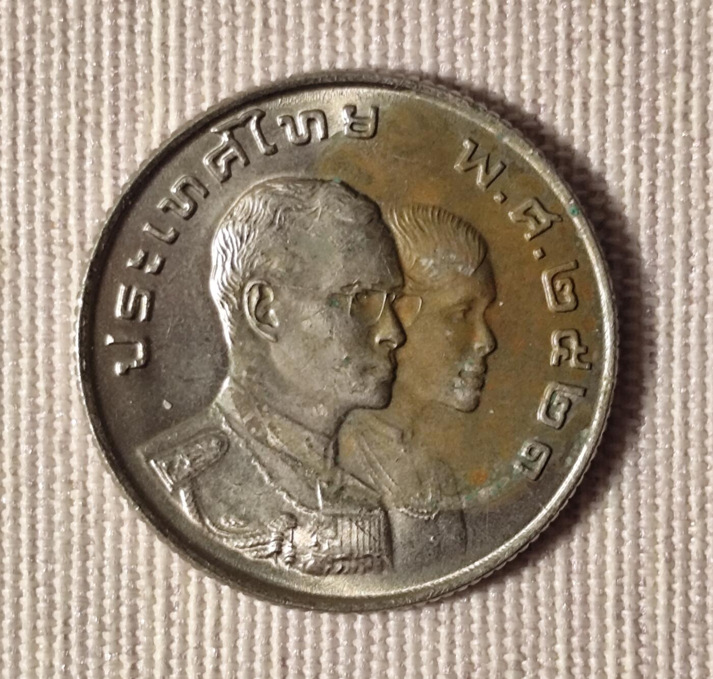 1978曼谷亚运会纪念币：“救火”的亚洲盛会与中国体育关键一跃