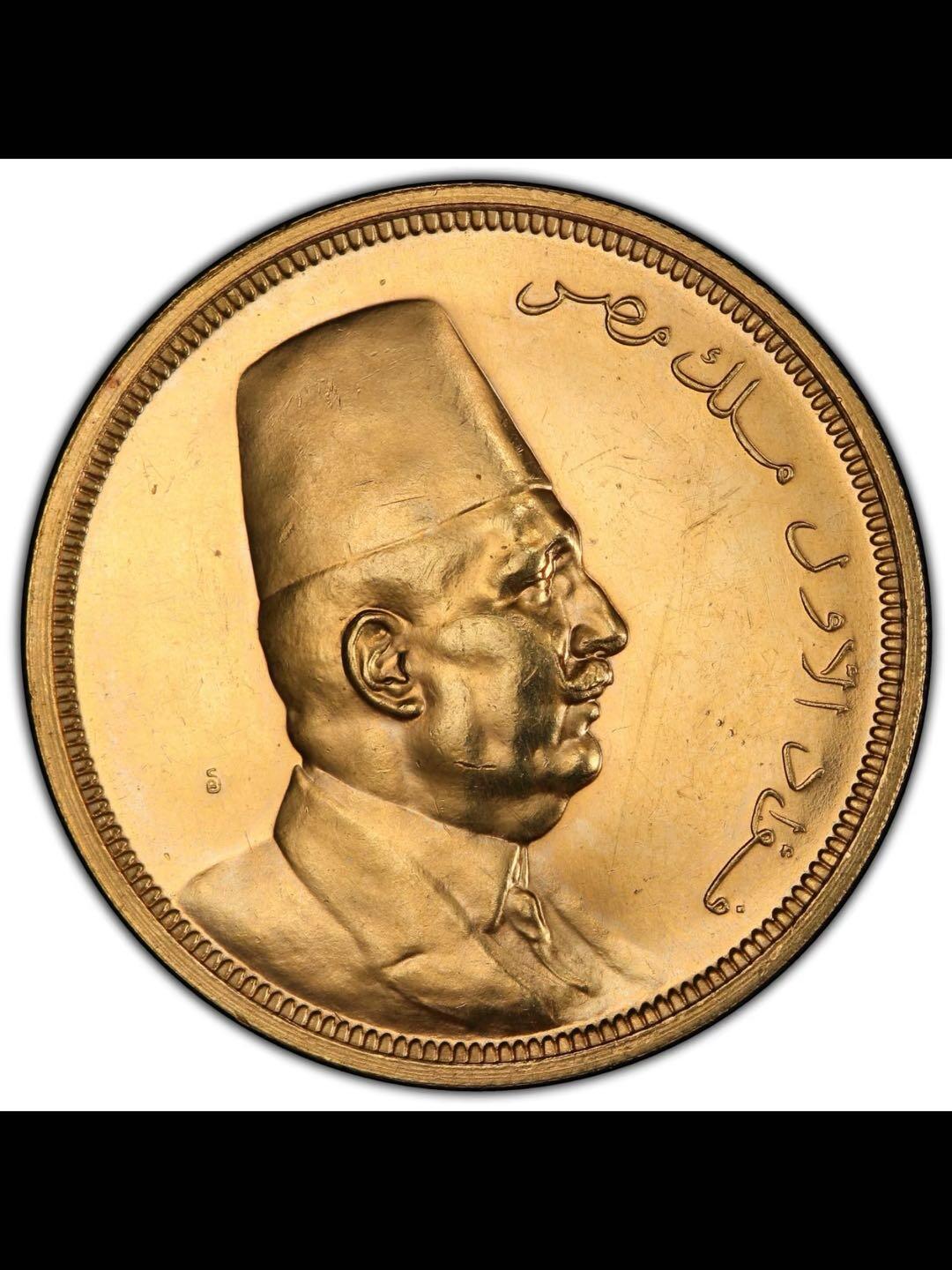 埃及1922年500皮阿斯特金币