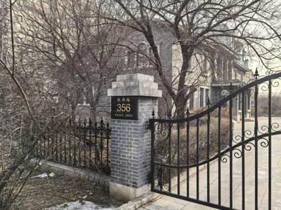 汪伪政府驻伪满洲国大使馆