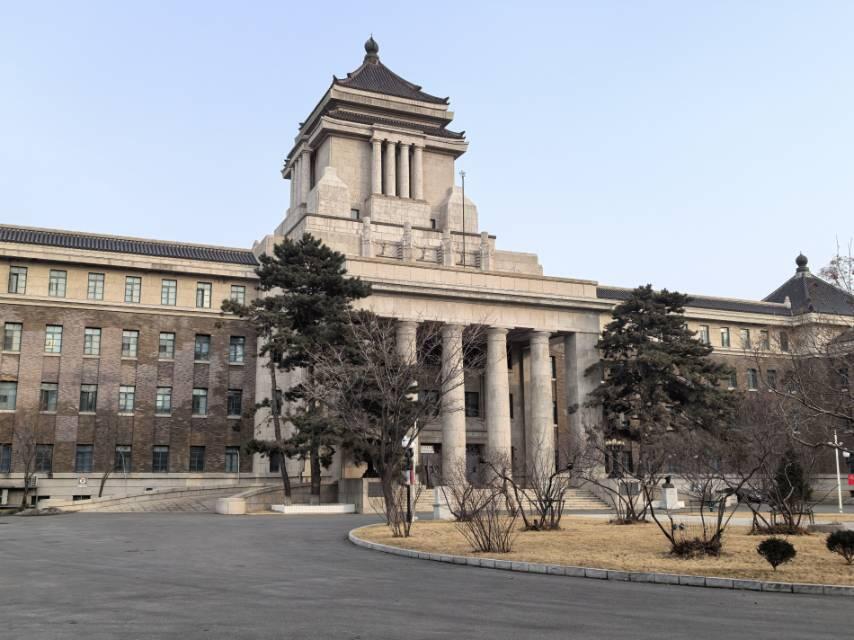 伪满国务院旧址