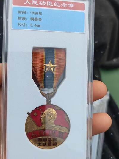 喜欢的来谈，4.5k保真包老联系：一七六三三二零零五五三