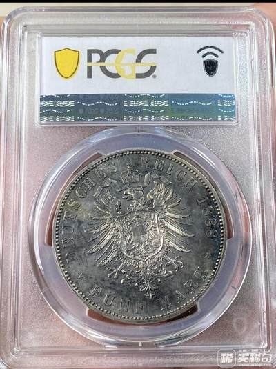 PCGS MS63 1888德国普鲁士三皇年弗雷德里希三世流通短翅5马克银币 2026/2/23