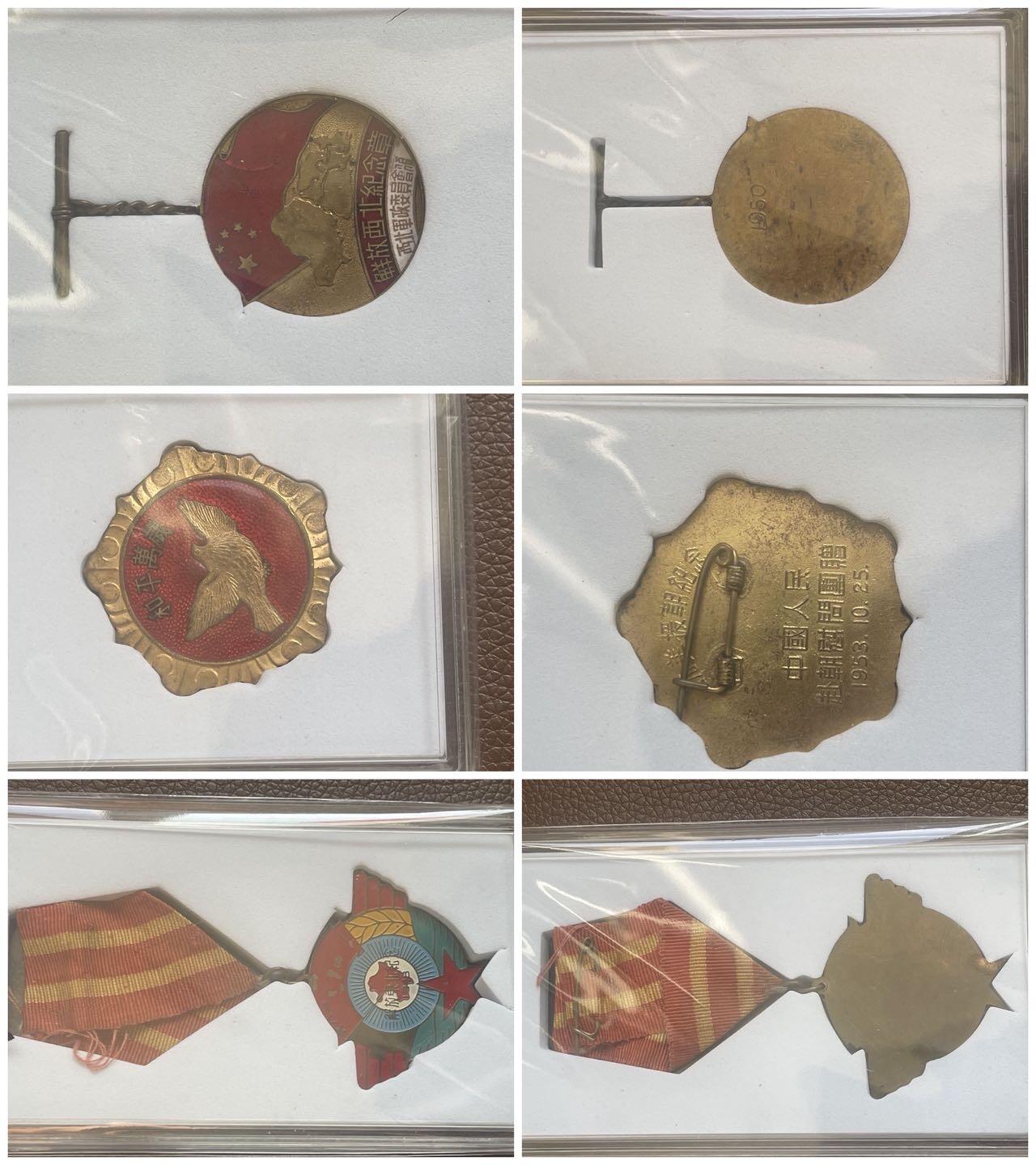 喜欢的来谈，保真包老一七六三三二零零五五三