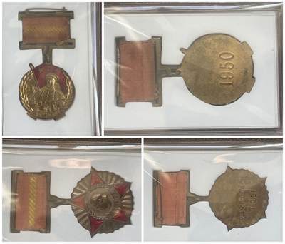 喜欢的来谈，保真包老一七六三三二零零五五三