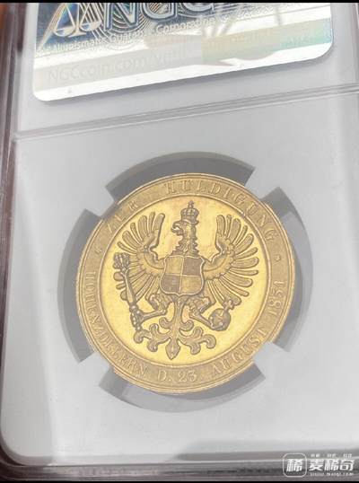 NGC MS63 1851年德国霍亨索伦王室向普鲁士效忠纪念金章 2026/2/23