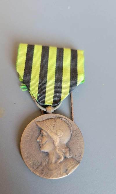 （Médaille commémorative de la guerre 1870–1871），