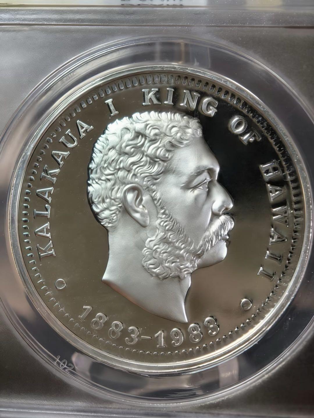 太平洋上消失的王国—夏威夷