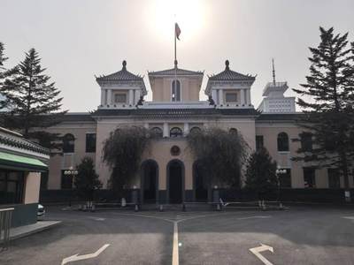 伪满首都警察厅