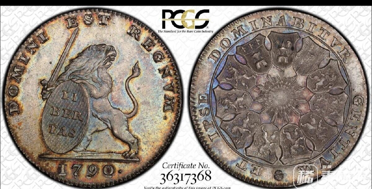 PCGS MS64 1790年奥地利属荷兰狮子持剑护盾3弗洛林大银 2022/2/23