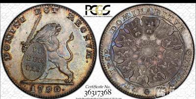 PCGS MS64 1790年奥地利属荷兰狮子持剑护盾3弗洛林大银 2022/2/23